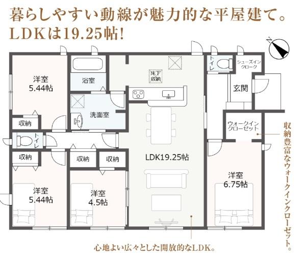 浜松市中央区寺脇町の新築一戸建