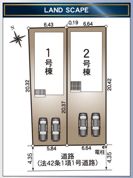 浜松市中央区龍禅寺町の新築一戸建