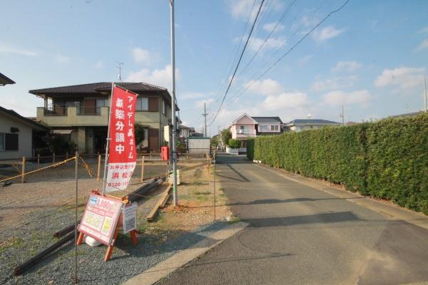 浜松市中央区初生町の新築一戸建