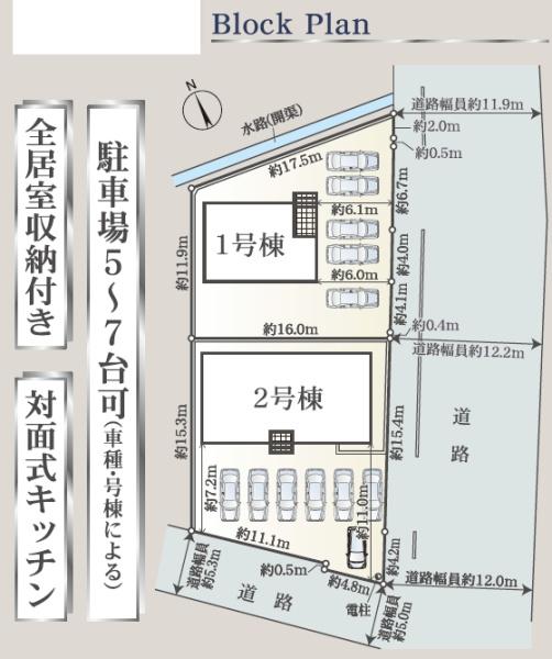 袋井市梅山の新築一戸建