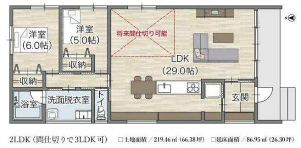浜松市中央区神田町の新築一戸建