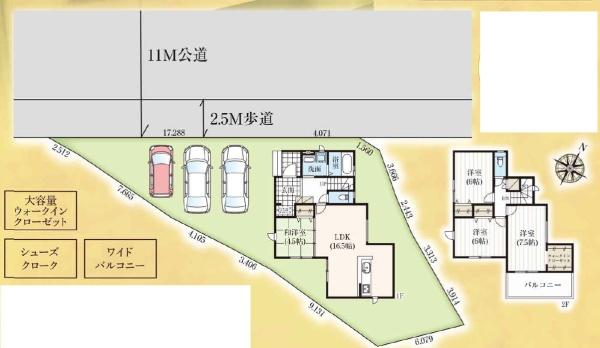 湖西市梅田の新築一戸建