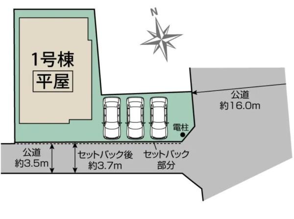 浜松市中央区中田島町の新築一戸建