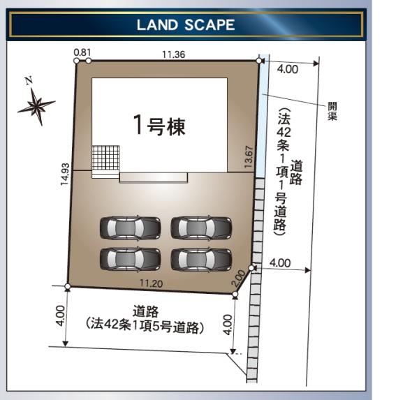 浜松市浜名区豊保の新築一戸建