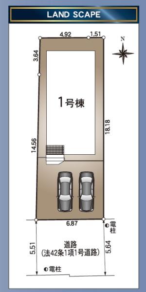浜松市中央区鴨江３丁目の新築一戸建