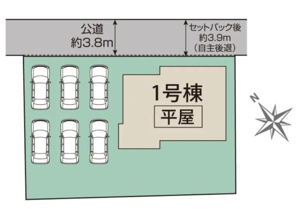 浜松市中央区河輪町の新築一戸建