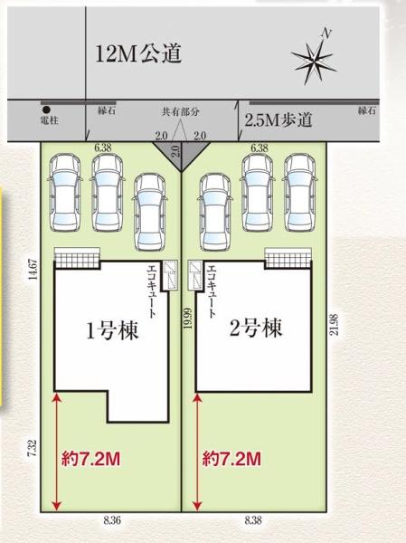 袋井市旭町2丁目の新築一戸建