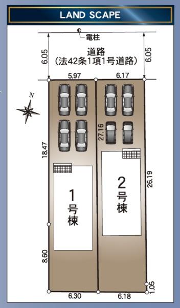 磐田市二之宮の新築一戸建