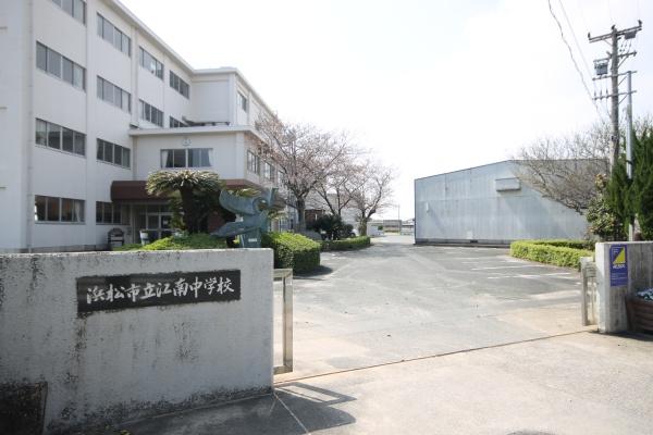 浜松市中央区西島町の土地(江南中学校)