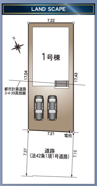 浜松市浜名区高畑の新築一戸建