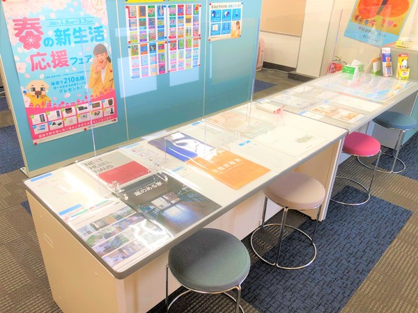 浜松市中央区小池町の土地