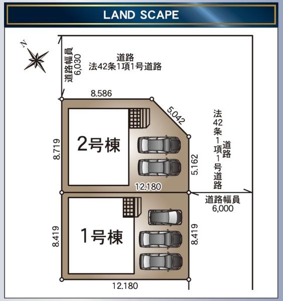 浜松市中央区高丘北１丁目の新築一戸建