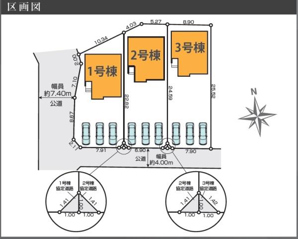 磐田市西貝塚の新築一戸建