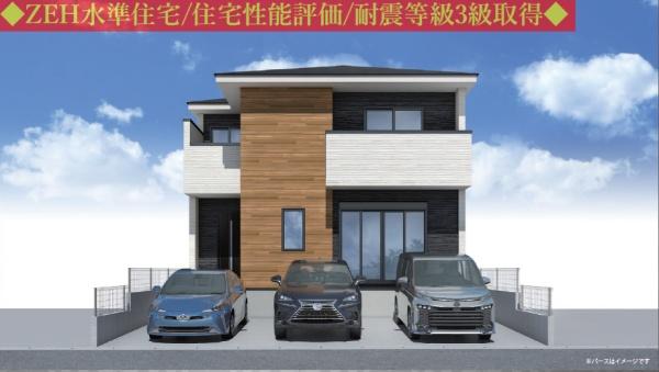 浜松市中央区市野町の新築一戸建