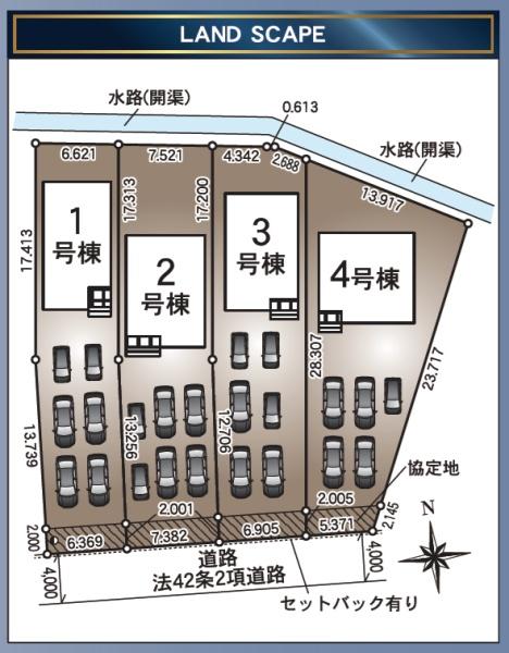 浜松市中央区倉松町の新築一戸建