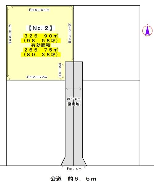 浜松市中央区四本松町の売土地
