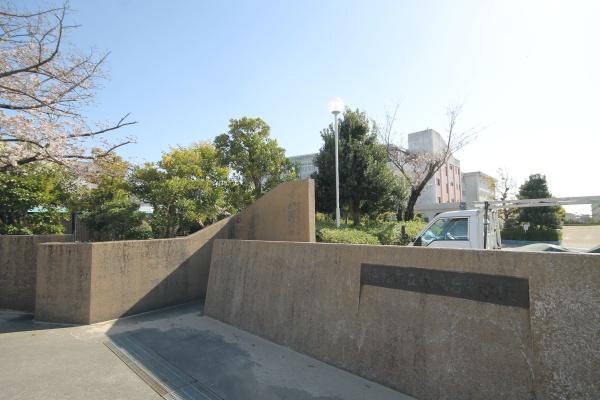 浜松市中央区佐鳴台１丁目の土地(佐鳴台中学校)