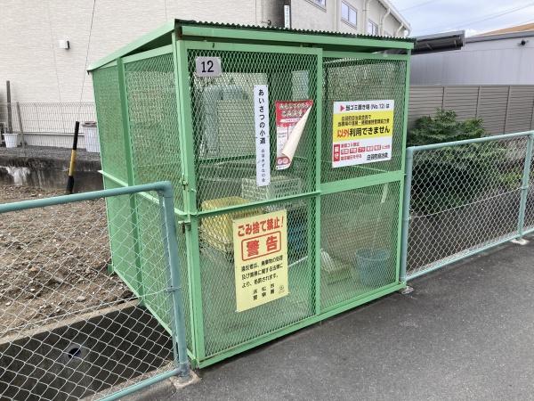 浜松市中央区白羽町の土地