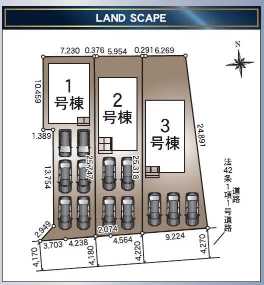 浜松市浜名区引佐町金指の新築一戸建