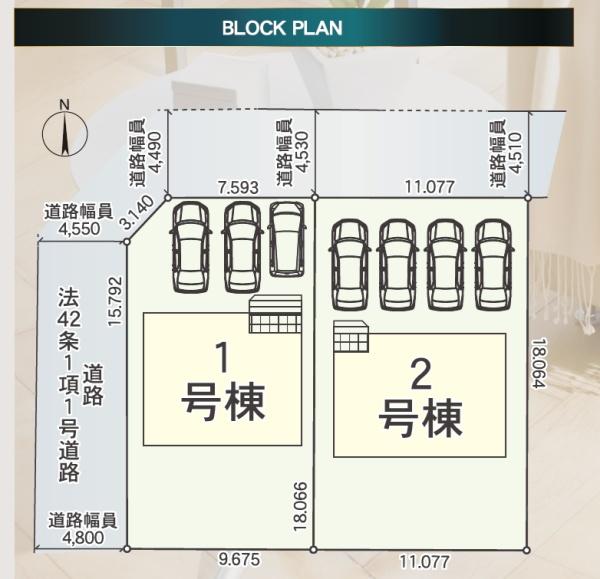 磐田市森本の新築一戸建