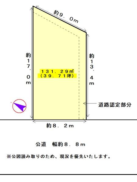 浜松市浜名区細江町気賀の売土地