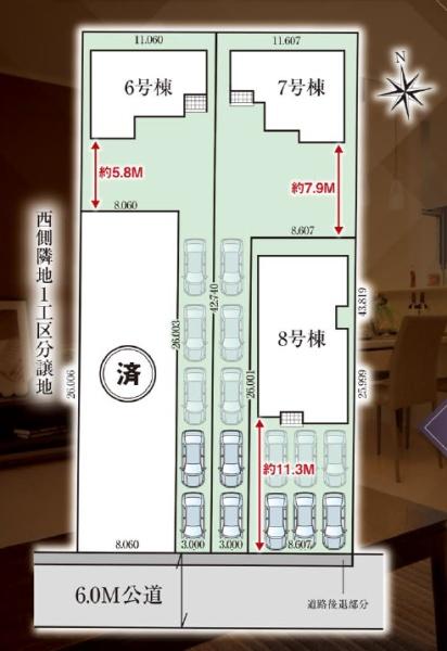 浜松市中央区新橋町の新築一戸建