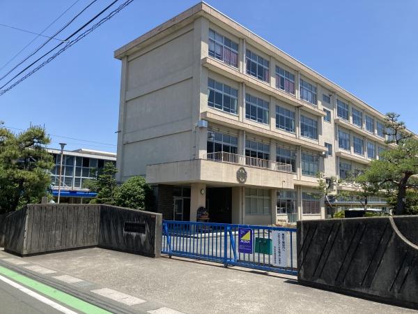 浜松市中央区領家２丁目の土地(相生小学校)