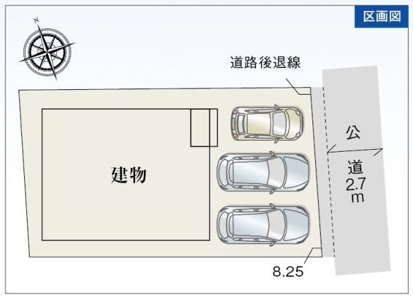 浜松市中央区泉４丁目の新築一戸建