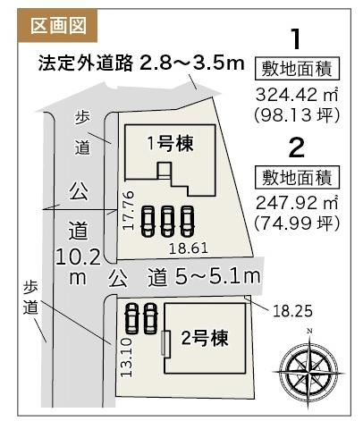 磐田市豊浜中野の新築一戸建