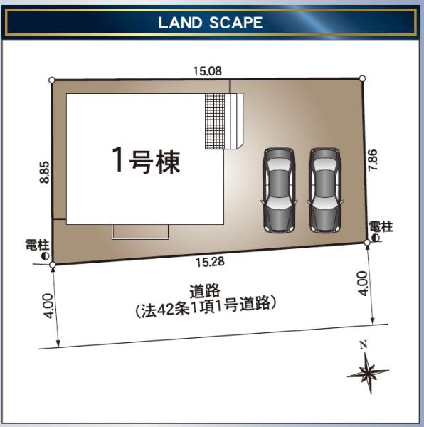 磐田市見付の新築一戸建
