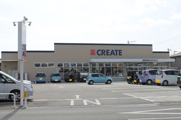 浜松市中央区三島町の土地(クリエイトエス・ディー浜松三島店)
