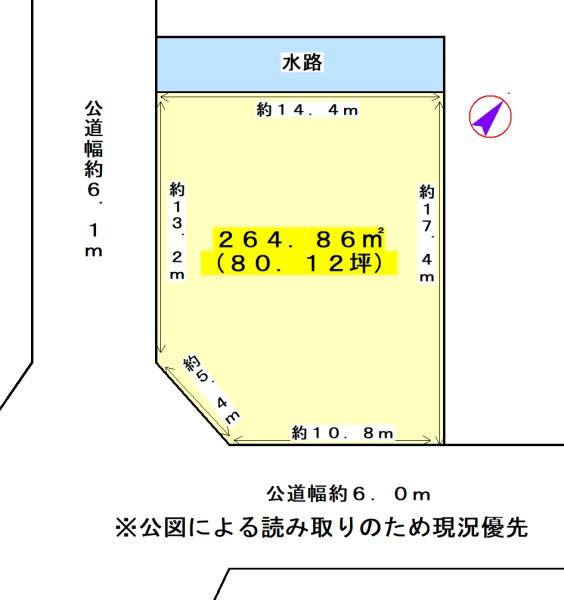 浜松市中央区大人見町の売土地