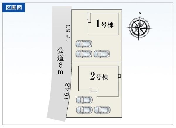湖西市新居町新居の新築一戸建