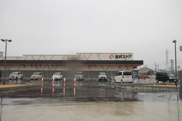 袋井市深見の新築一戸建(遠鉄ストア　袋井久能店)
