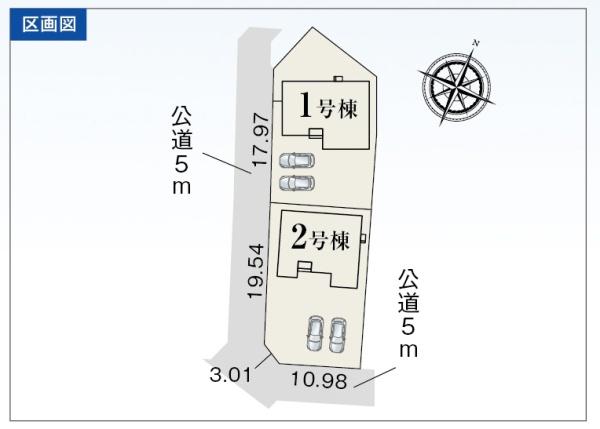 袋井市深見の新築一戸建