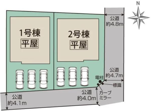 掛川市大渕の新築一戸建
