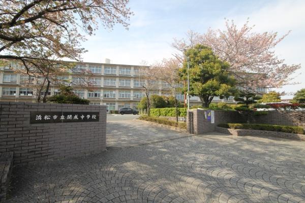 浜松市中央区高丘東２丁目の土地(開成中学校)