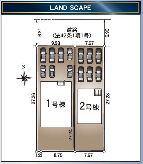 浜松市中央区小沢渡町の新築一戸建