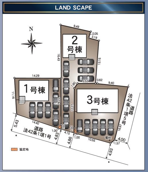 浜松市浜名区平口の新築一戸建