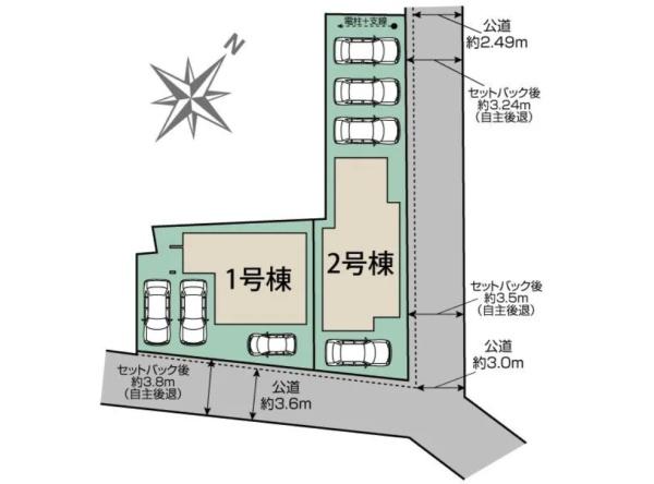 浜松市中央区楊子町の新築一戸建