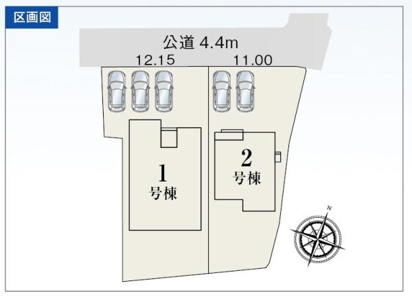 磐田市福田の新築一戸建