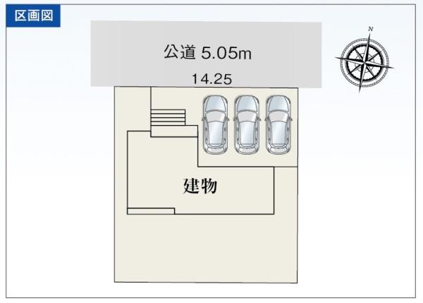 磐田市西島の新築一戸建