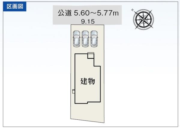 磐田市福田中島の新築一戸建