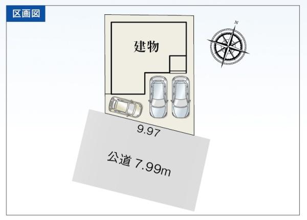 浜松市中央区小池町の新築一戸建