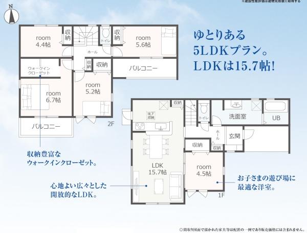 磐田市千手堂の新築一戸建