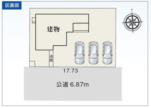 磐田市千手堂の新築一戸建