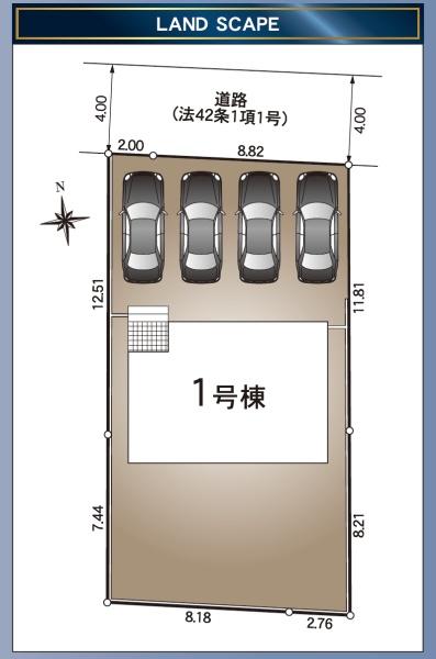 浜松市中央区舞阪町舞阪の新築一戸建