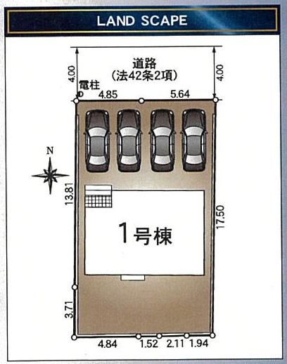 磐田市見付の新築一戸建
