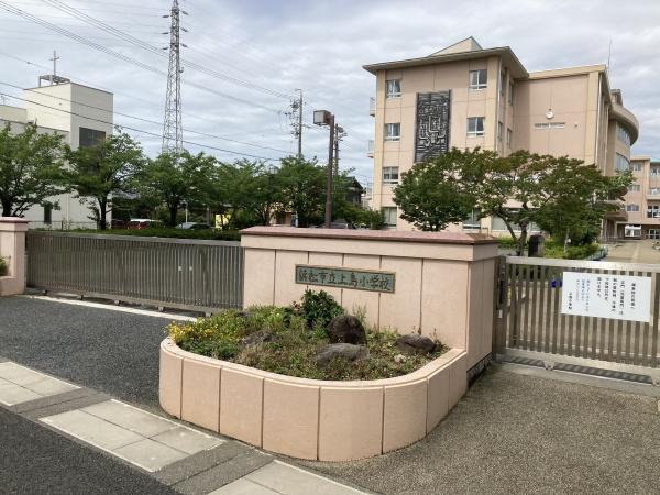 浜松市中央区上島５丁目の土地(上島小学校)