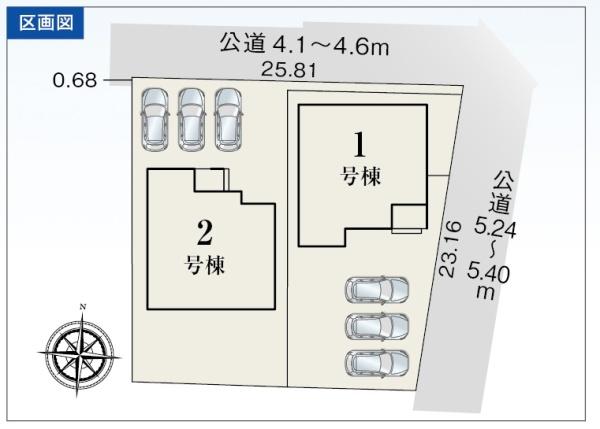 磐田市匂坂中の新築一戸建